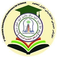 The First International Electronic Conference for Science Held by the Continuing Education Center at University of Anbar